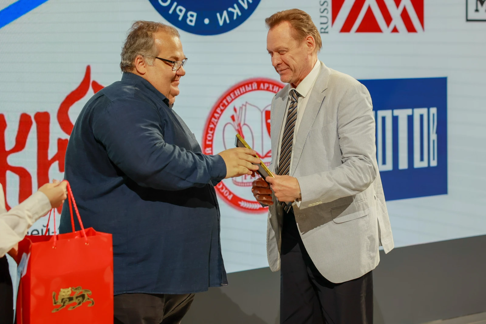 Closing ceremony of the architectural exhibition 