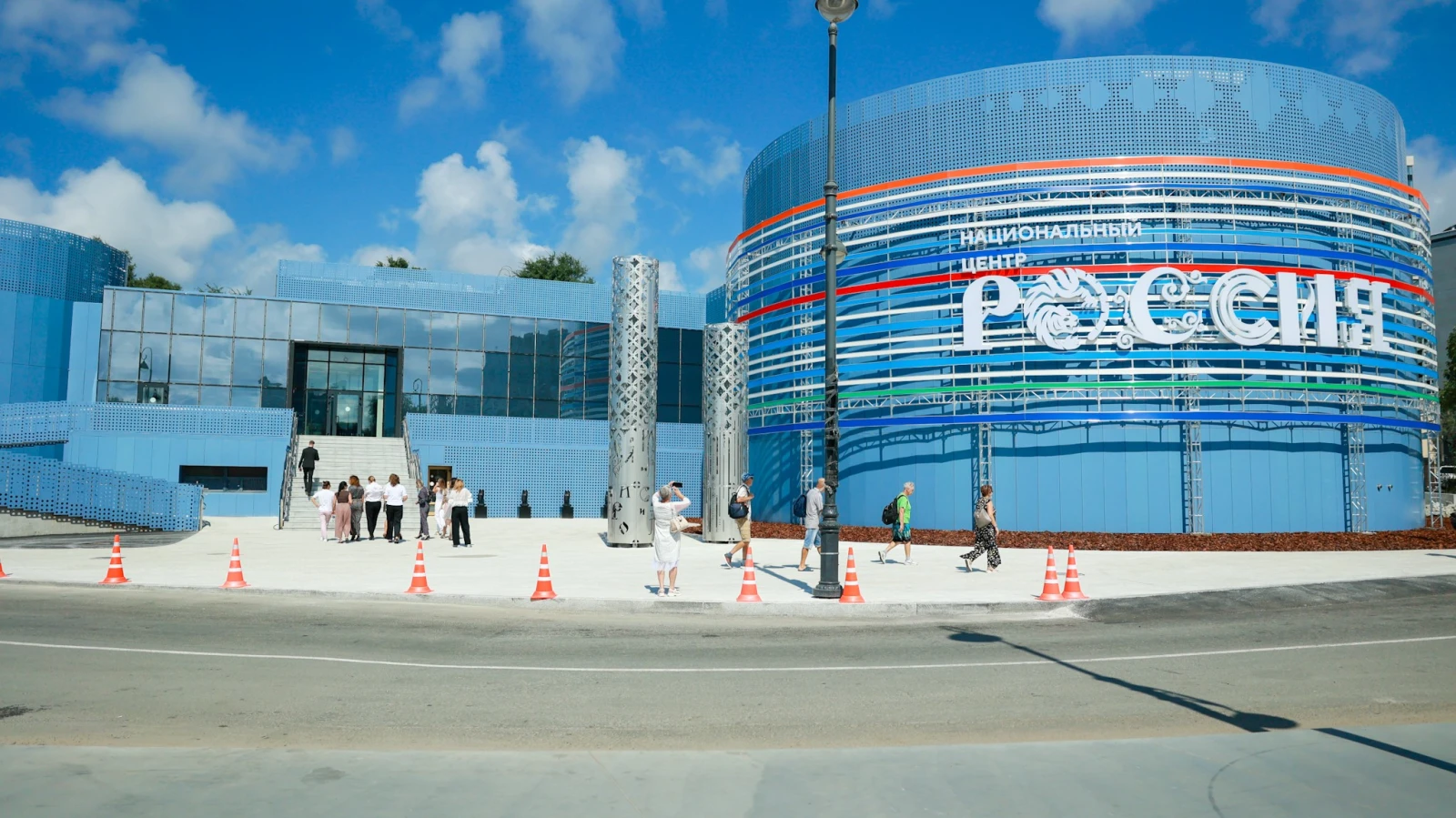 The National Centre RUSSIA in the Primorye region