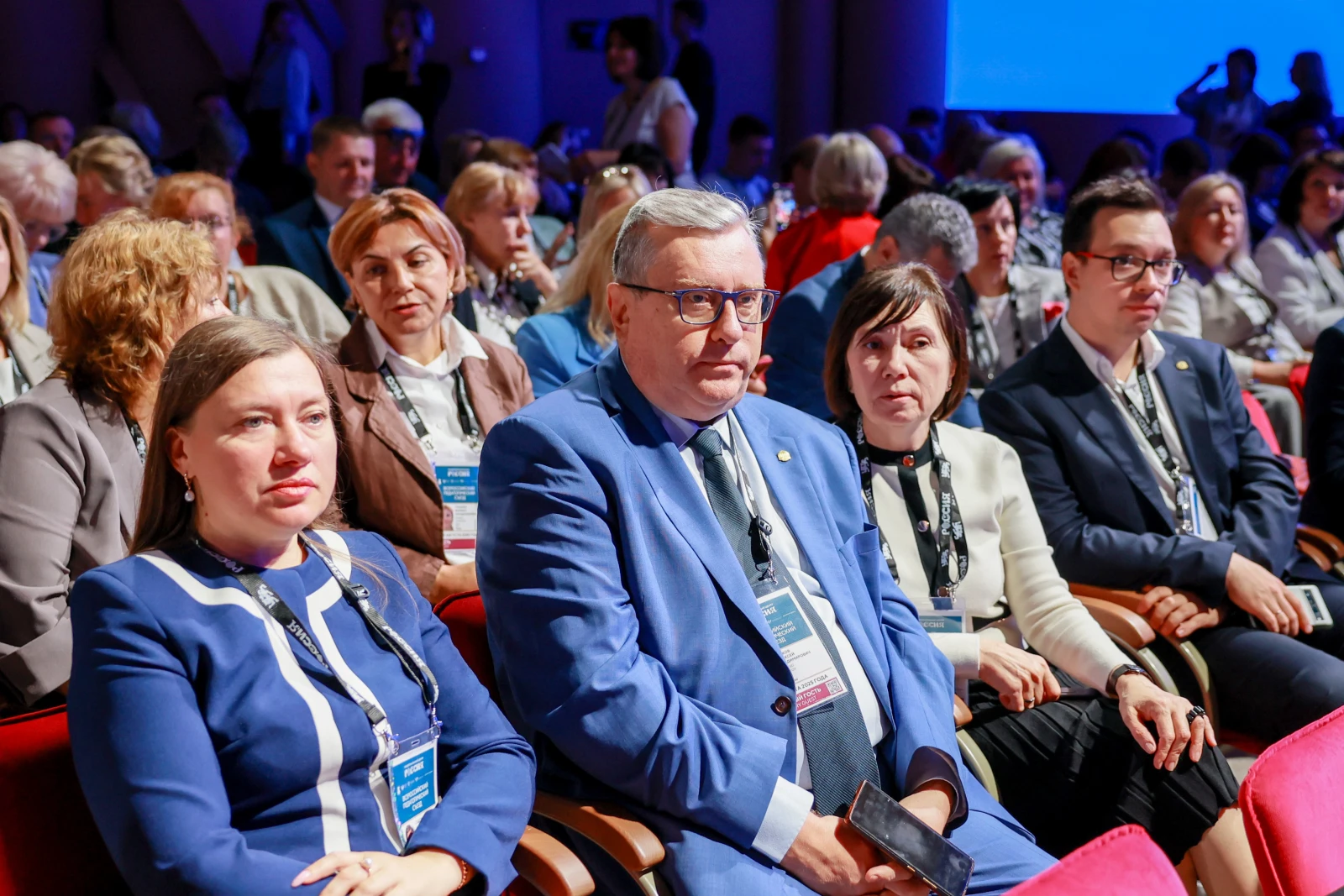 All-Russian Pedagogical Congress with the participation of Presidential Aide A. Fursenko and Minister of Education S. Kravtsov