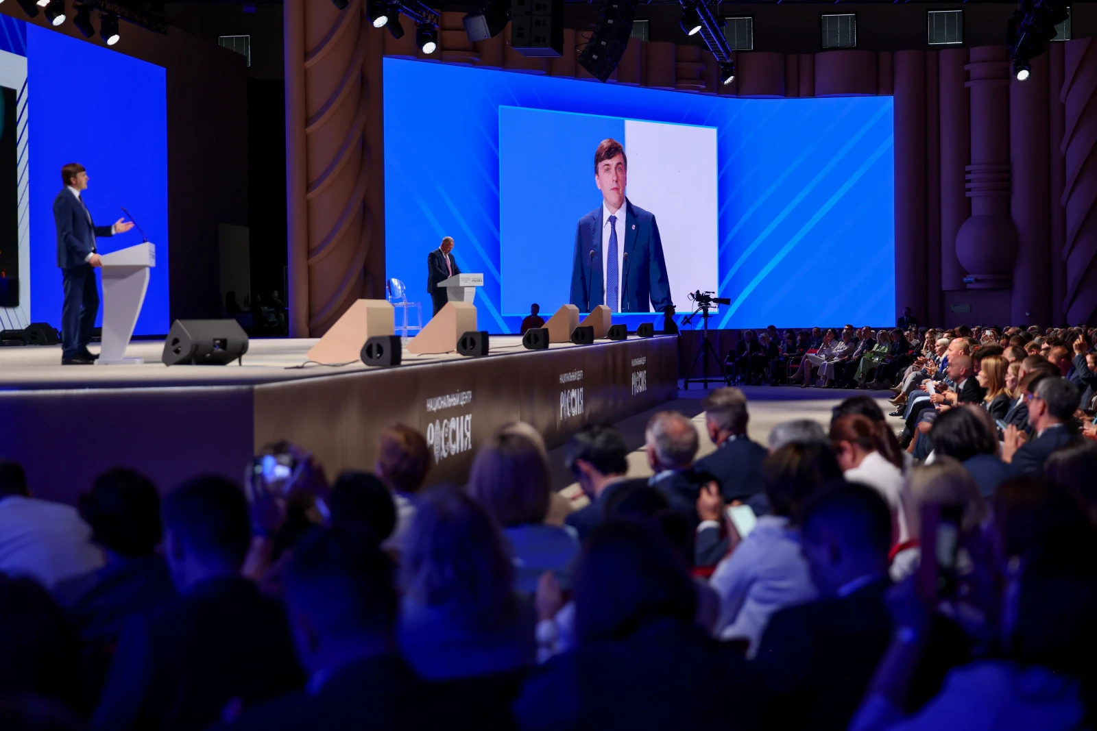All-Russian Pedagogical Congress with the participation of Presidential Aide A. Fursenko and Minister of Education S. Kravtsov