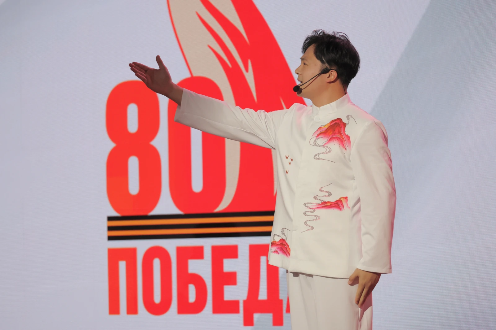 Concert of the Russian-Chinese Youth and Children’s Choir 