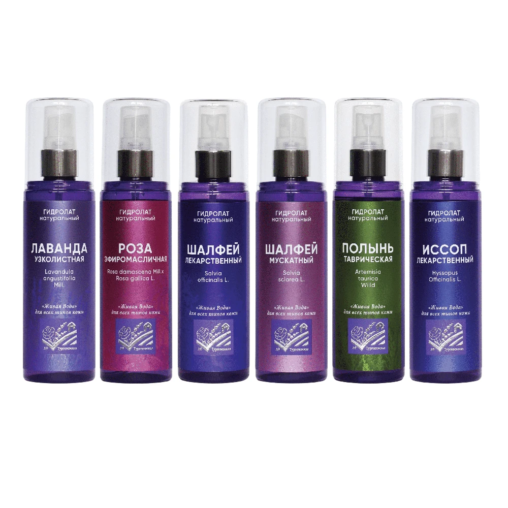 Essential oils and hydrolats