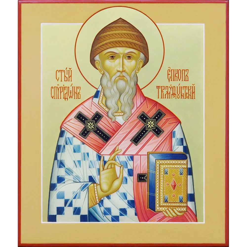 Hand-painted icons