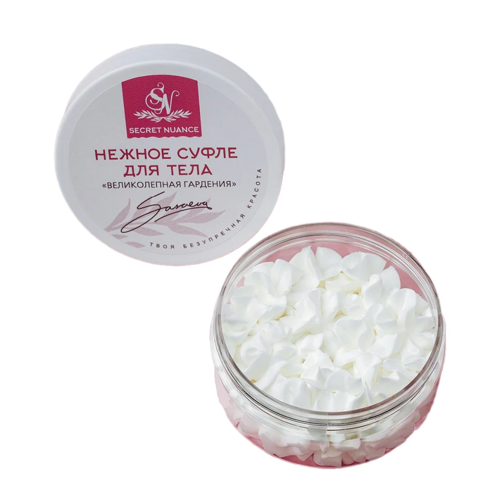 Cosmetics and handmade soap