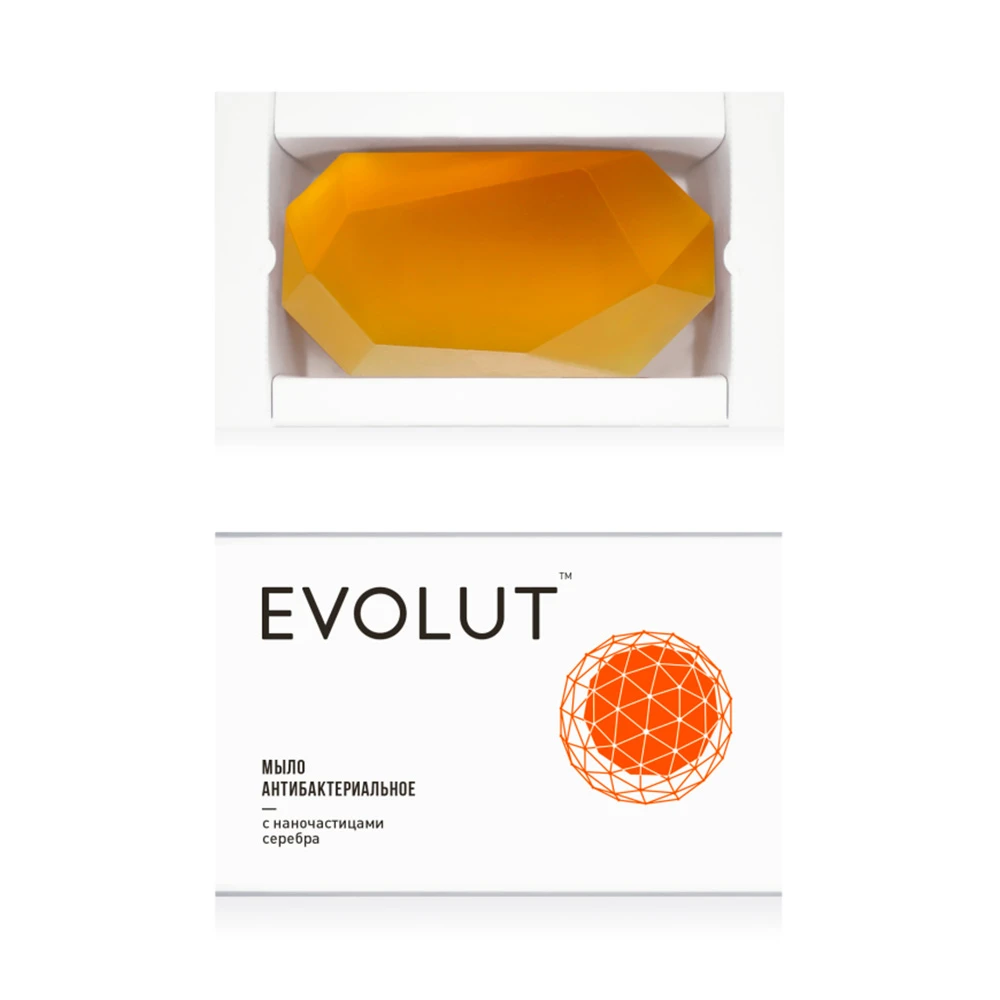Cosmetics with silver nanoparticles