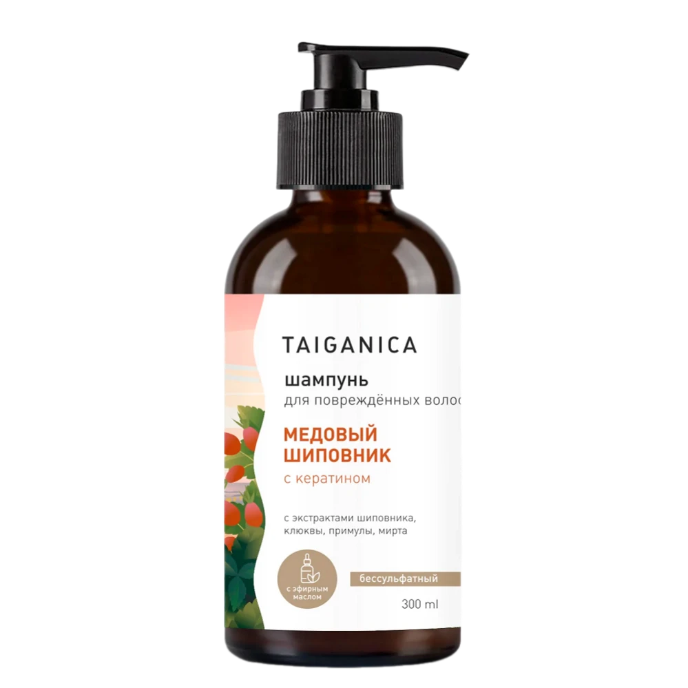 Natural taiga cosmetics