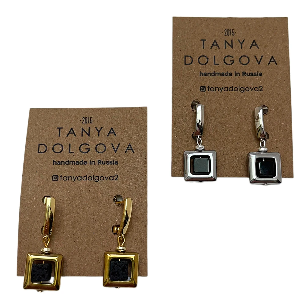 Jewelry made of rubber and natural stones
