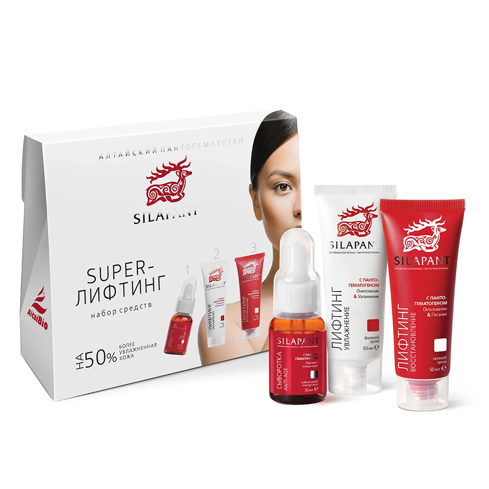 Altai natural cosmetics